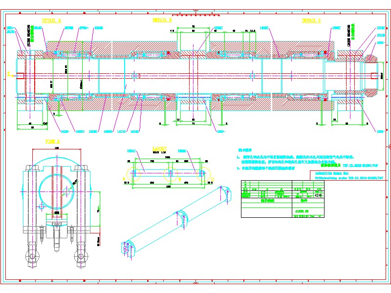 80ζ(ji)ֹ(ji)݁bȫ40