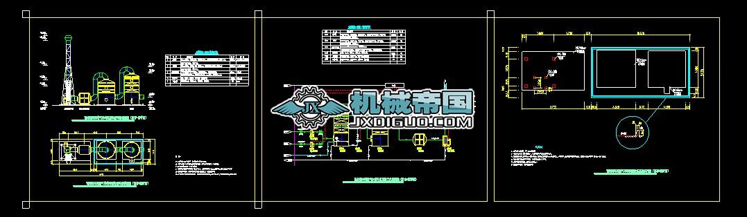 A̎܇gU̎ϵyD2019һ6һ24