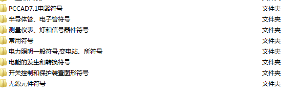 CAD늚̖GB4728 dwgwmfʽ