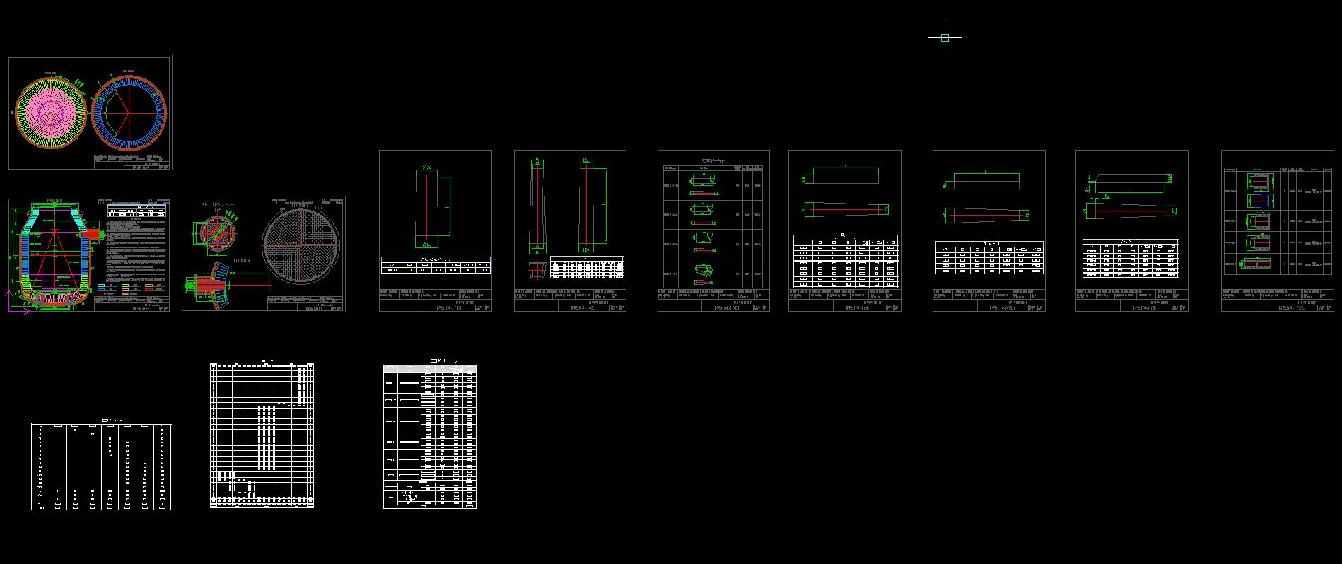 120D(zhun)tO(sh)Ӌ(j)D(U(ku)O(sh)Ӌ(j)D)