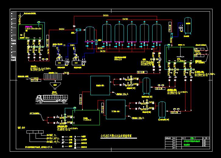 200f䓮a^ˮ_̎̈Dƽ沼ÈD8