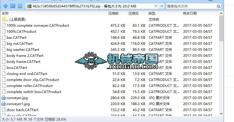 IʳƷݔ͙CY3DD CATIAOӋ