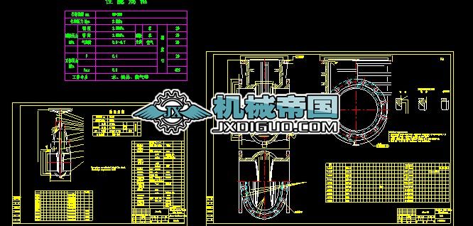 2.5MPaTly CB466 CCS͌D