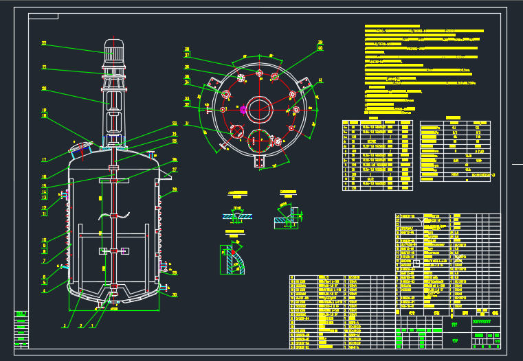 a(chn)50һǵĹˇO(sh)Ӌ(j)(yng)bD