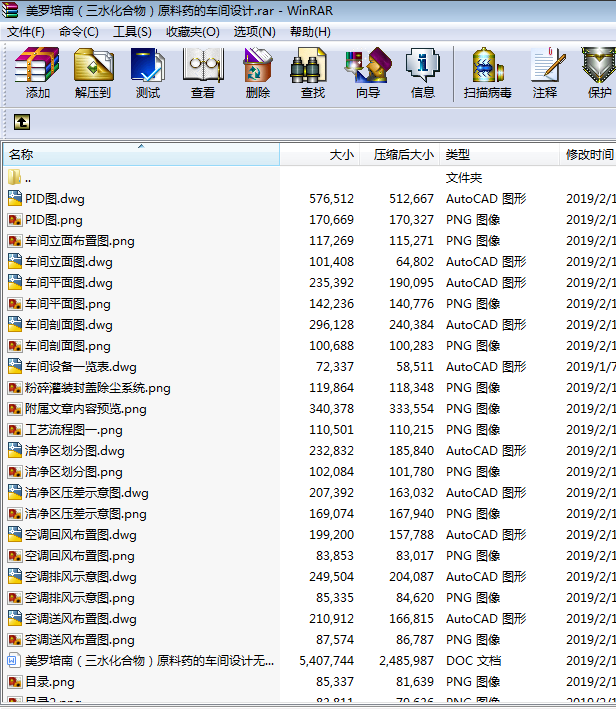 _ϣˮԭˎ܇gO(sh)Ӌ