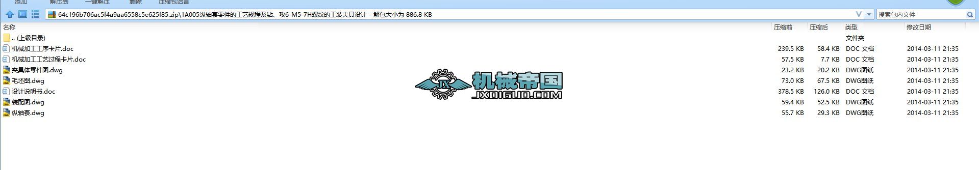 1A004һ[ӸܗUĹˇҎ̼@12׵ĊAOӋ