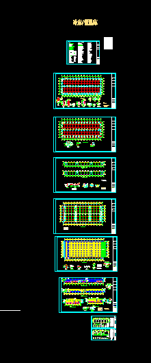 [|]φΌp猍ʽTʽܽY܇gSYʩD