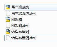 ĳp䓽Y(ji)(gu)SY(ji)(gu)ʩD(܇