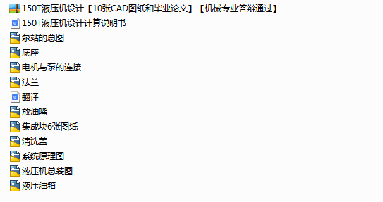 150TҺCOӋ10CADDͮIՓġCеIqͨ^