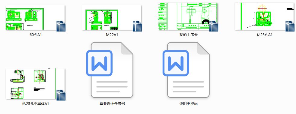 CA6140ܲ831002I(y)O(sh)Ӌ(j)