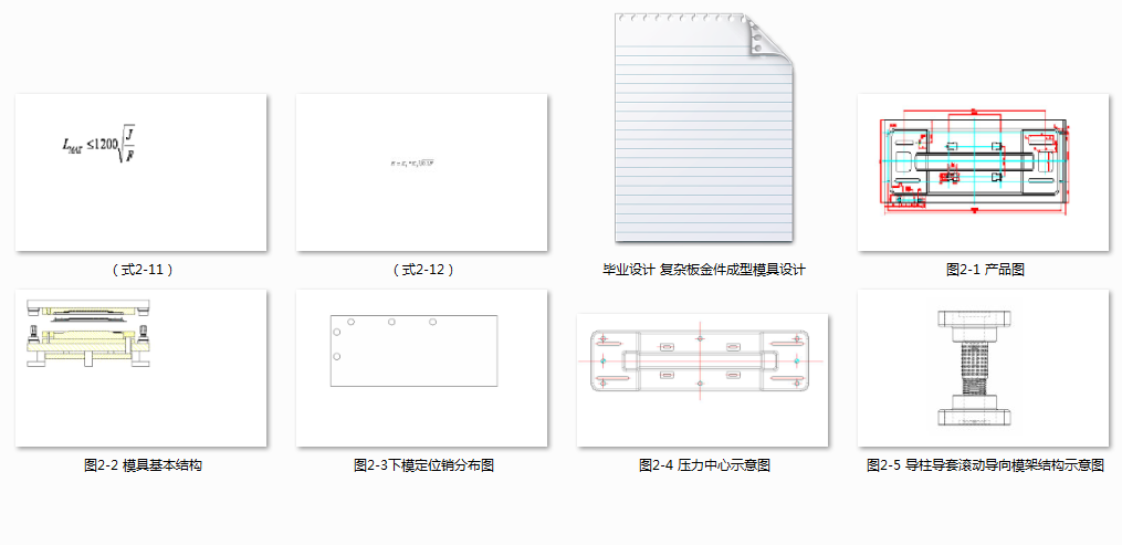 I(y)O(sh)Ӌ(j) (f)sģO(sh)Ӌ(j)