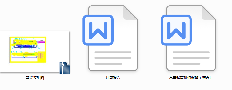 I(y)O(sh)Ӌ(j) ܇ؙC(j)sϵy(tng)O(sh)Ӌ(j)