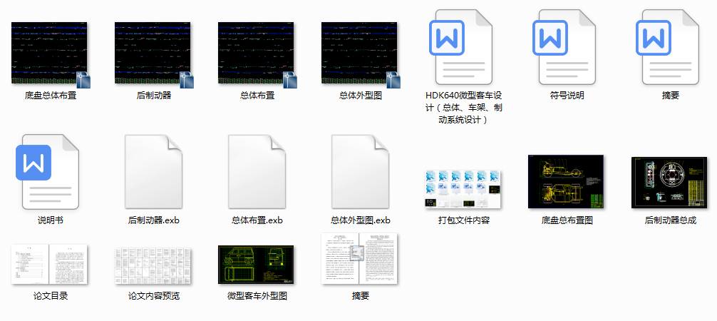 ΢Ϳ܇O(sh)Ӌw܇ܡƄϵy(tng)O(sh)Ӌ