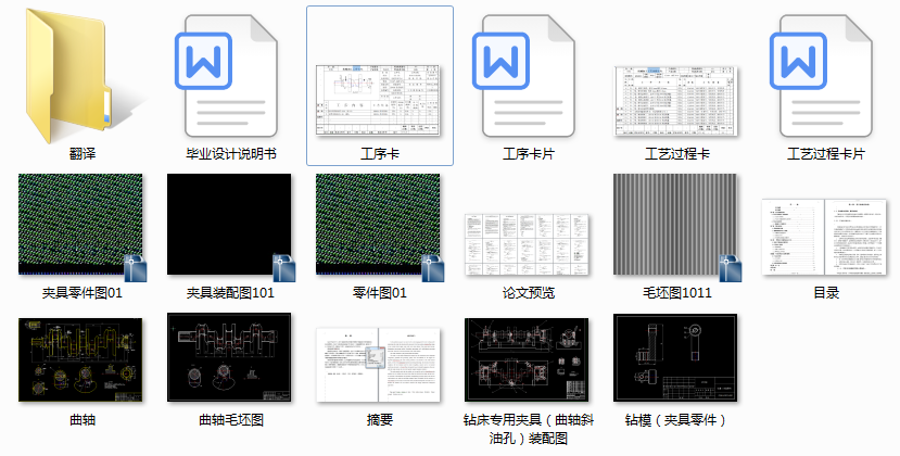 ĸײ͙CSˇ@ÊAߣSбͿףOӋ