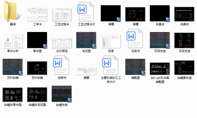 @ģwˇҎ̼@2һ6׊AOӋ