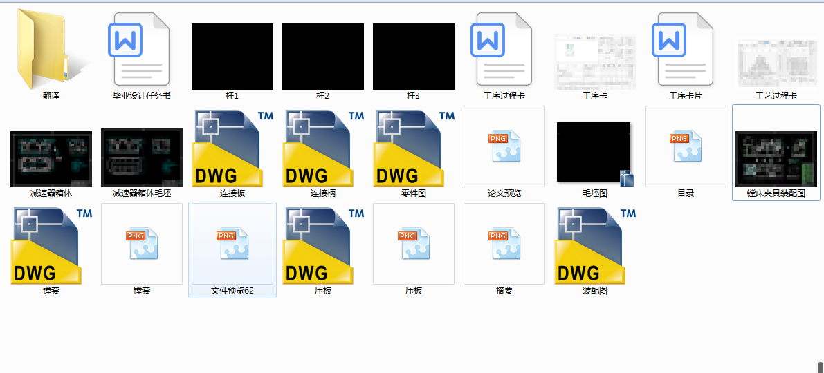 pwĹˇOӋӹ72H7׵ĊAOӋMAߣ