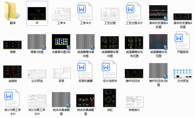 pwˇҎ̼㊳ߴ159ɂ㊴AOӋ