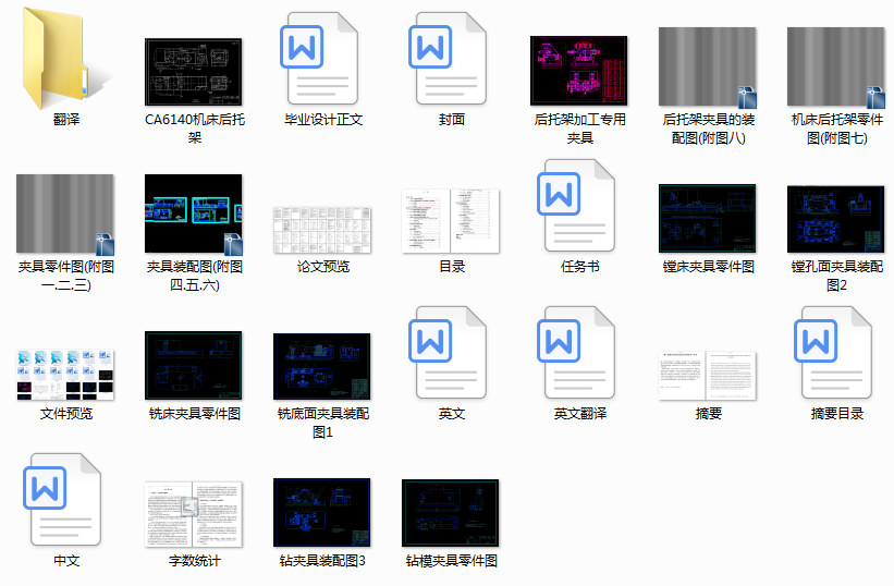 ͨC(j)ĺмܼAߵO(sh)Ӌ(j)_l(f)@M㊹4׊Aߣ