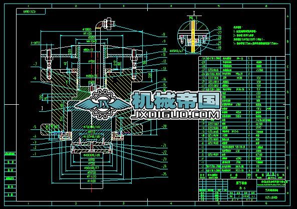 3500܈C(j)͸2015.6.10