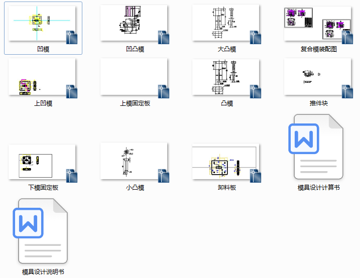 IOӋһһכ_ϏͺģIOӋ