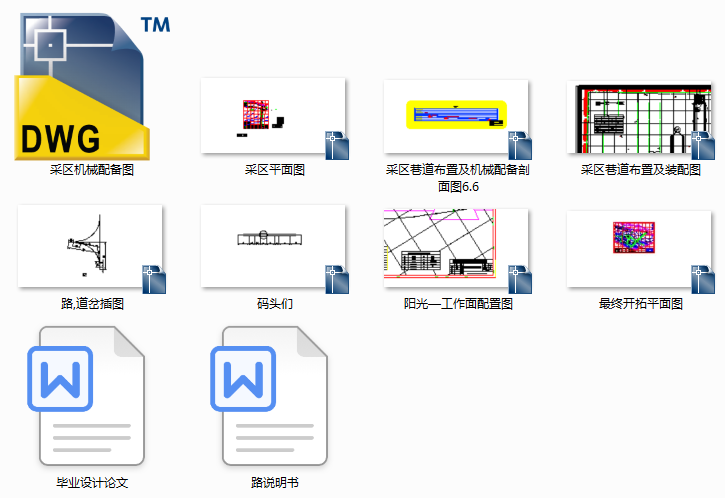 ɿڿɘ(l)ƿwO(sh)Ӌ(j)Փ