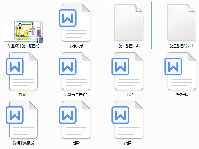 ظ߽z늻𻨾иCϵyOӋ