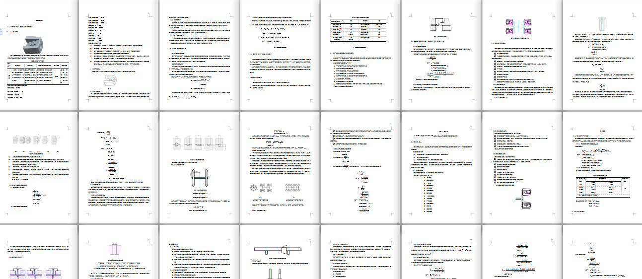 qP⚤עģI(y)O(sh)Ӌ(j)Փ