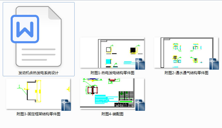 l(f)әCl(f)ϵy(tng)O(sh)ӋՓ
