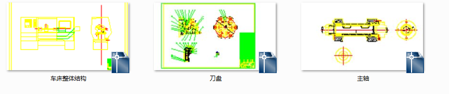 (sh)܇SD(zhun)ܮI(y)O(sh)Ӌ