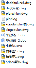 ӺYʽի@CĮIOӋһһbD݆Dȫ