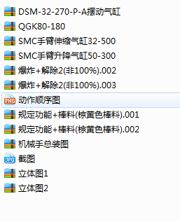 ԼĮI(y)OӋ Cе֣ģMӮ