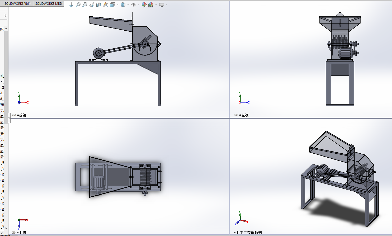 |(zh)ĥC(j)O(sh)Ӌ(j)ģ