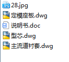 ֙C(j)⚤עģI(y)O(sh)Ӌ(j)