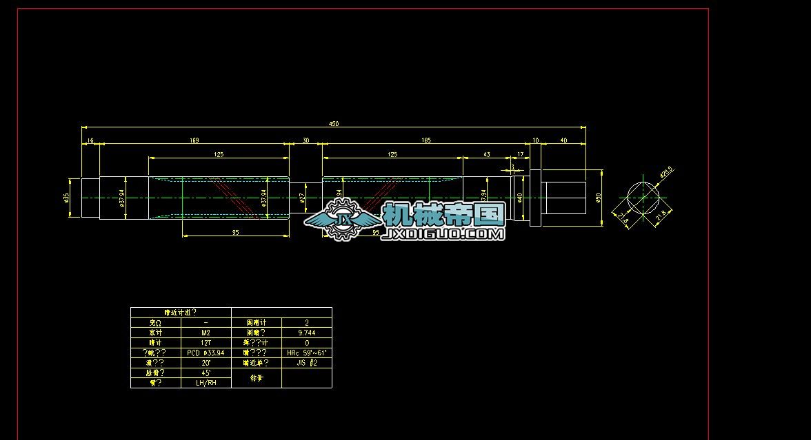 CSSGһHGһM2x12Tһ01܈䓜pٙC XS 