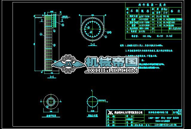 01һ110kVһ97Dһ13DǗU  AD