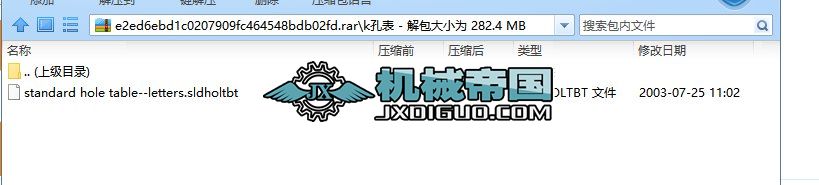 Solidworksģ弰OӋYԴ