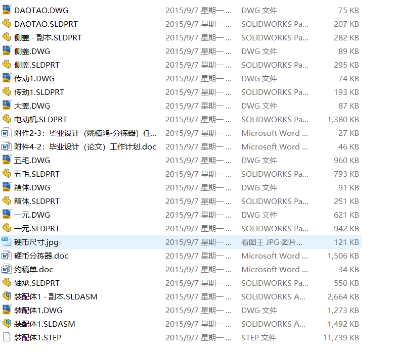 ok          Ӳŷ֒C700