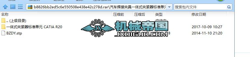 ܇ӊAһwʽAo˜ʆԪ3Dģ