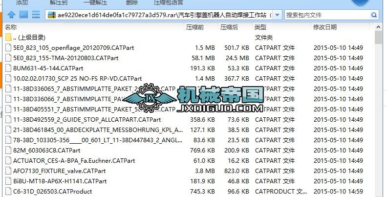 ܇wC(j)Ԅ(dng)ӹվӊAD(zhun)_(ti)ϵy(tng)3Dģ