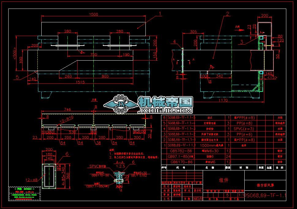 L(fng)ְb(bio)(zhn)ӈD