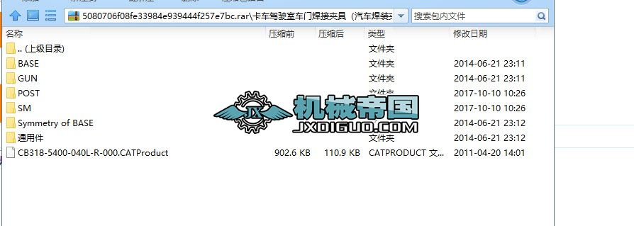 ܇{܇TӊAߣ܇bAOӋ3Dģ