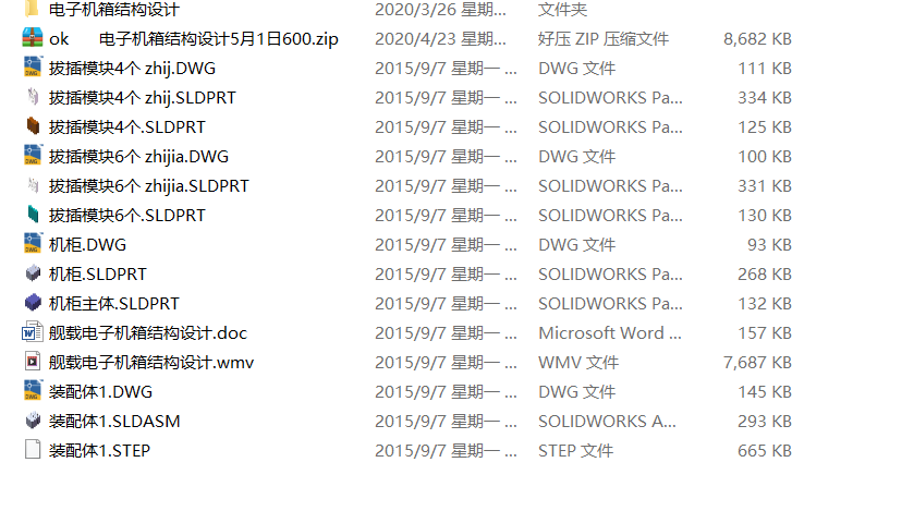 ok       әCYOӋ51600