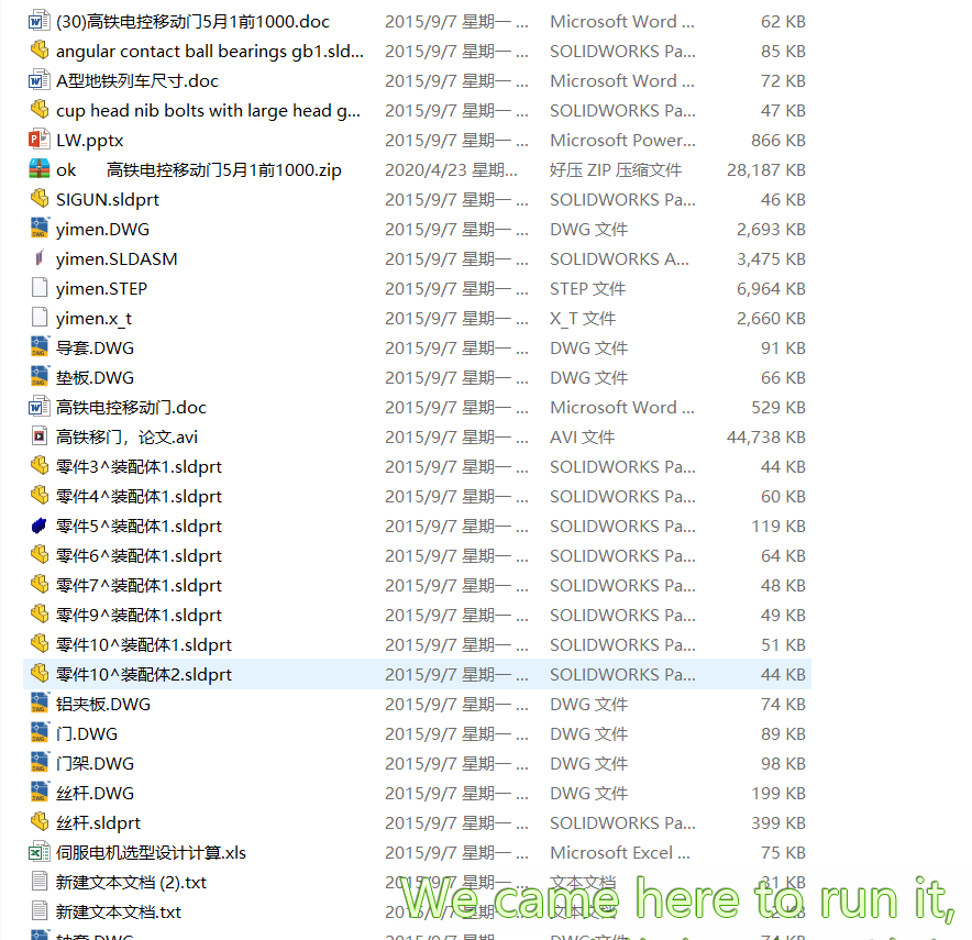 ok       F늿ƄT51ǰ1000