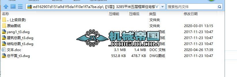 5ӡ3285ƽӿסլǣӋDYDƽD