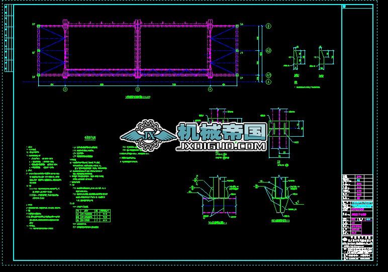 T0105һһ(yng)ƽ_O(sh)ӋD{D棩(1)