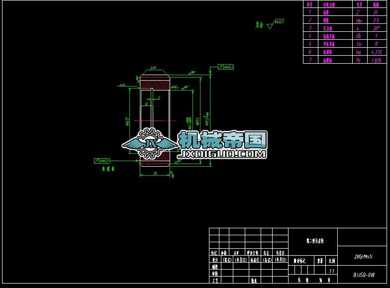 ݆2(A3).dwg   СŮ23
