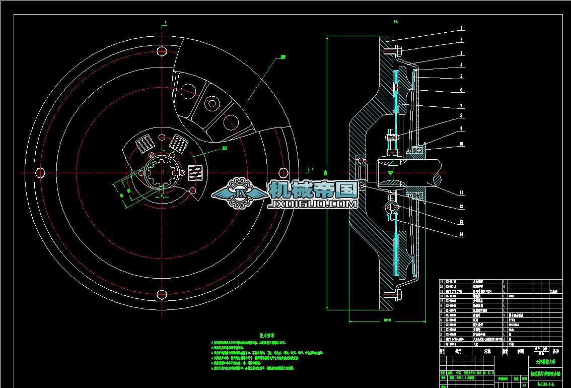 140181һ3һA(ʽĤƬx)