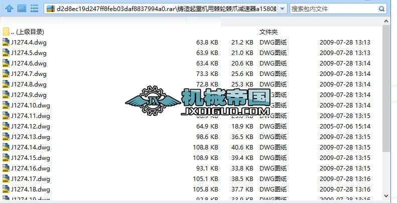 TؙCü݆צpa1580ʣȫ׸D