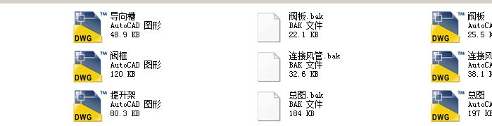 2000L(fng)yO(sh)Ӌ(j)D