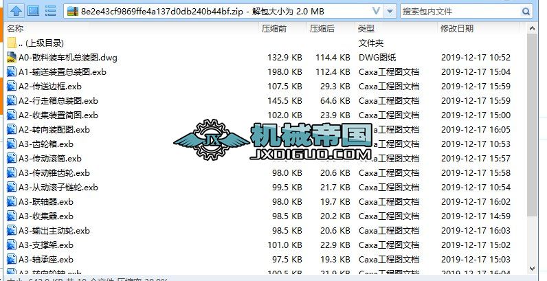 20191223һ190708һ81986